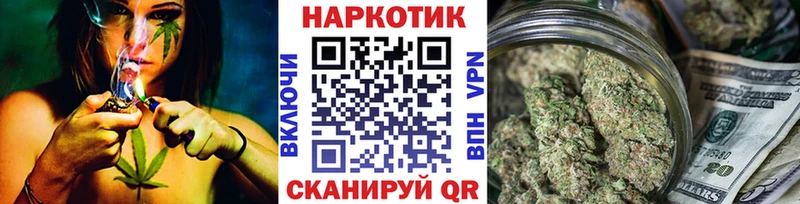 Виды наркоты Протвино АМФ  Псилоцибиновые грибы  Лсд 25  Cocaine 