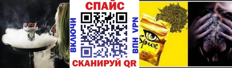 где можно купить наркотик  Протвино  Бутират буратино 