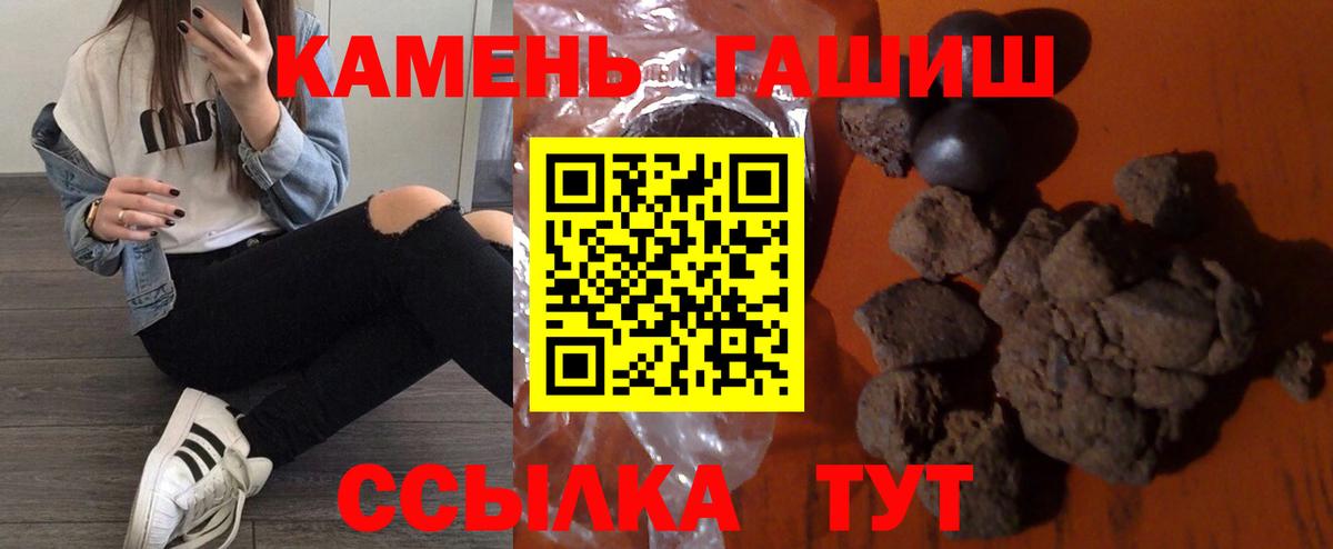ТГК Протвино