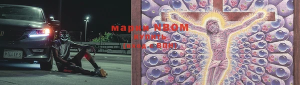 а пвп мука Дмитриев