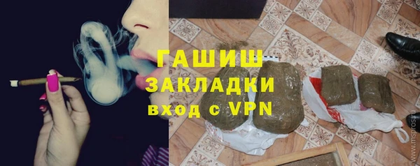 а пвп мука Дмитриев