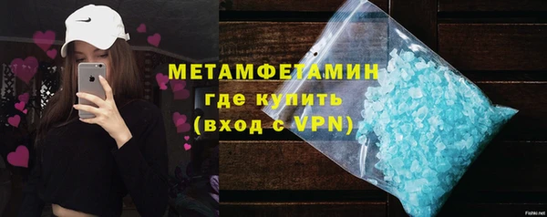а пвп мука Дмитриев
