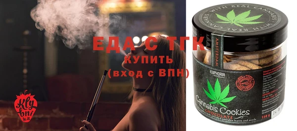 мдма Дмитровск
