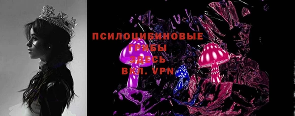 мдма Дмитровск