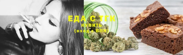 кокаин премиум Дмитров