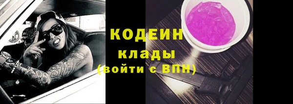 мдма Дмитровск