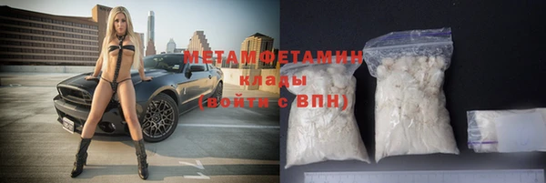 а пвп мука Дмитриев