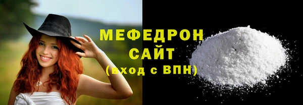 а пвп мука Дмитриев