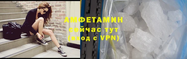мдма Дмитровск