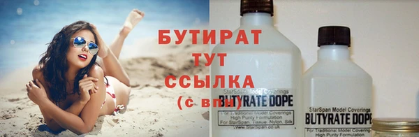 а пвп мука Дмитриев