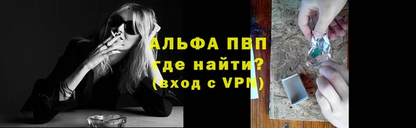 эйфоретик Нефтегорск