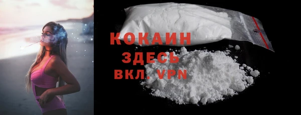 mdpv Нея