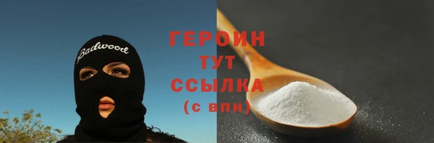 а пвп мука Дмитриев