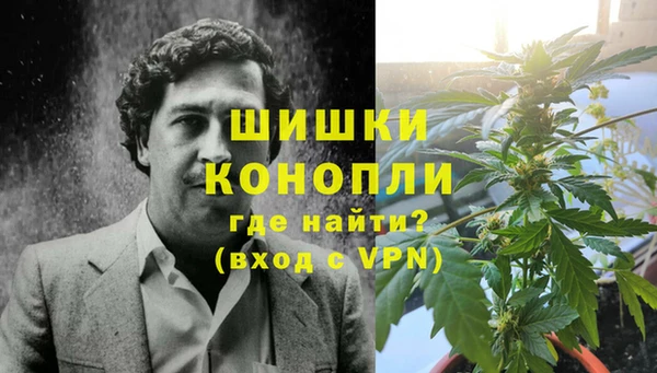 мдма Дмитровск