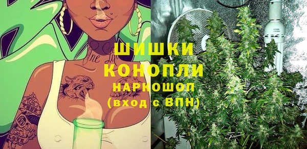а пвп мука Дмитриев