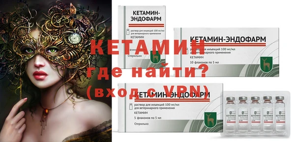 а пвп мука Дмитриев