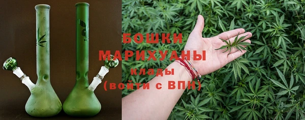мдма Дмитровск