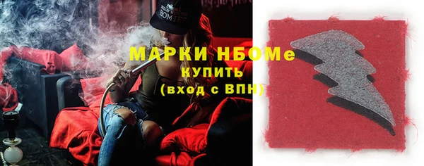 а пвп мука Дмитриев