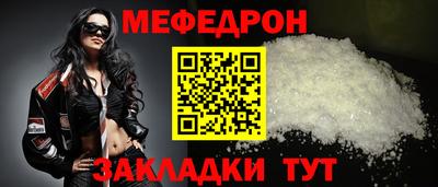 винт Гай