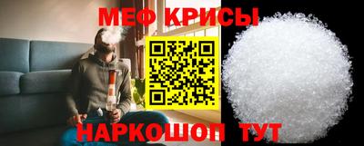 MDMA Premium VHQ Гагарин