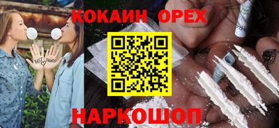 первитин Гатчина