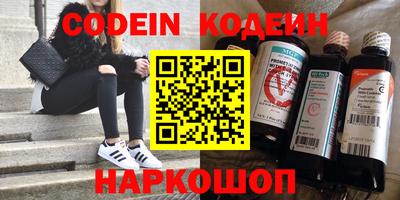 MDMA Premium VHQ Гагарин