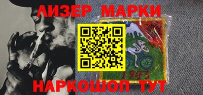 первитин Гатчина