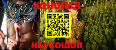 винт Гай