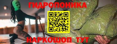 первитин Гатчина
