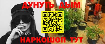 MDMA Premium VHQ Гагарин