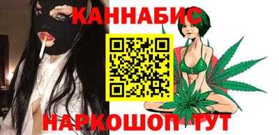 первитин Гатчина