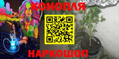 первитин Гатчина