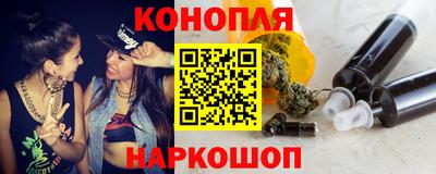 винт Гай