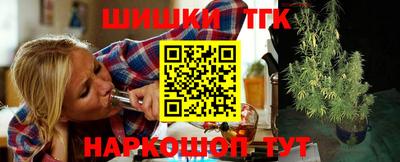 первитин Гатчина