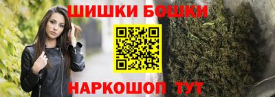 винт Гай