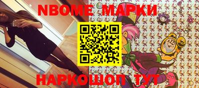 первитин Гатчина