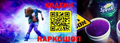 первитин Гатчина