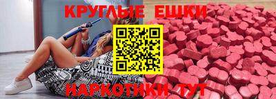 MDMA Premium VHQ Гагарин