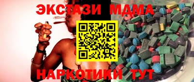 первитин Гатчина