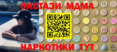 первитин Гатчина