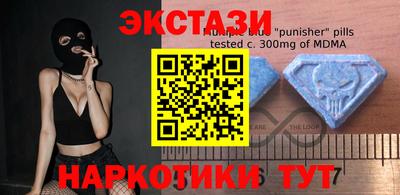 винт Гай