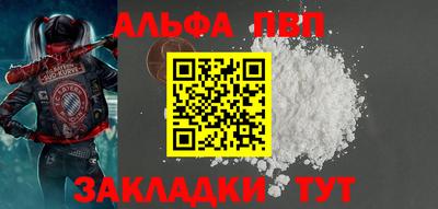 MDMA Premium VHQ Гагарин