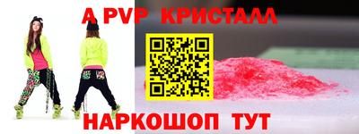 MDMA Premium VHQ Гагарин