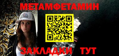 MDMA Premium VHQ Гагарин