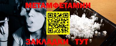 MDMA Premium VHQ Гагарин