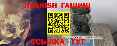 MDMA Premium VHQ Гагарин