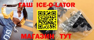 MDMA Premium VHQ Гагарин