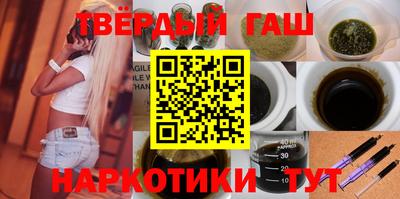 винт Гай