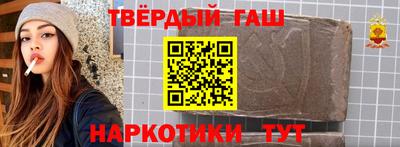 первитин Гатчина