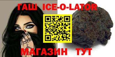 винт Гай